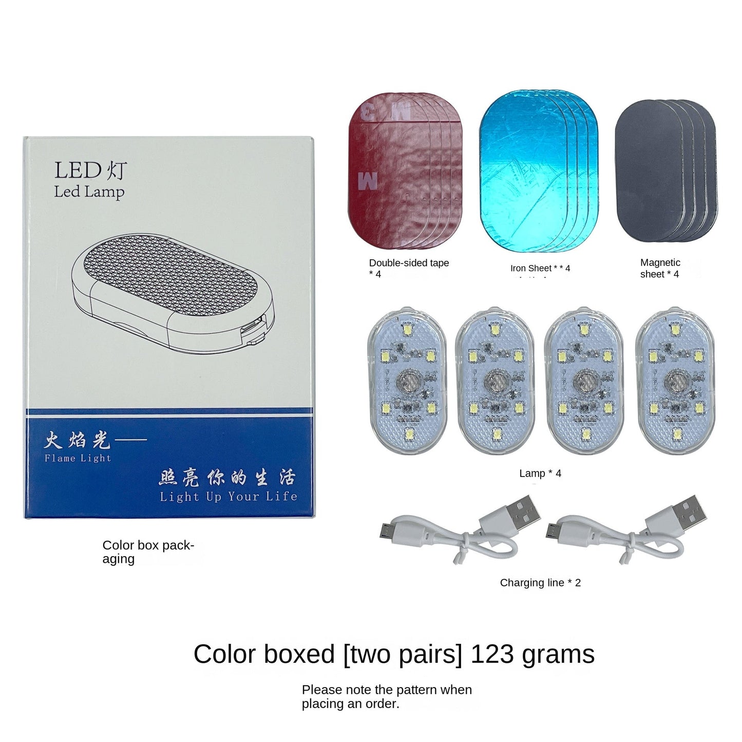 Car Touch Light, Car Atmosphere Interior Induction USB Charging Reading Lamp, Room Lamp LED Modification Lighting Wholesale eprolo