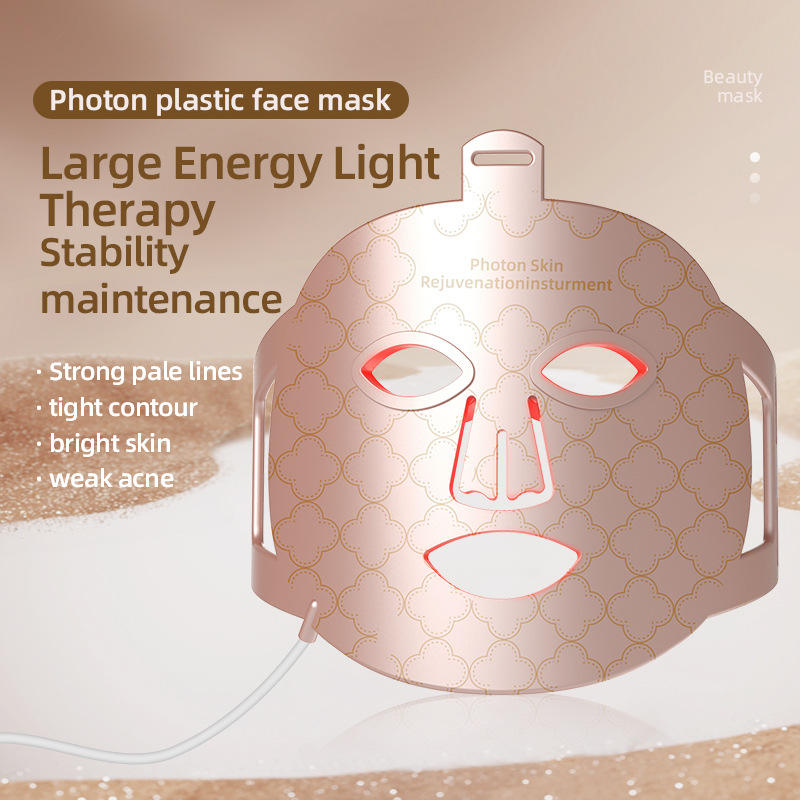 8 Colors Skin Care Face Masking Beauty Led Silicone Mask Infrared Red Light Therapy Led Face Mask eprolo