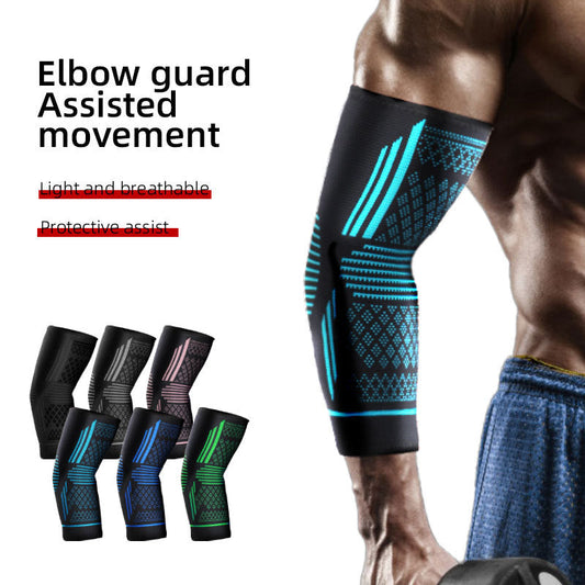 Sports elbow protection with four-way elastic pressure knitted breathable nylon elbow protection eprolo