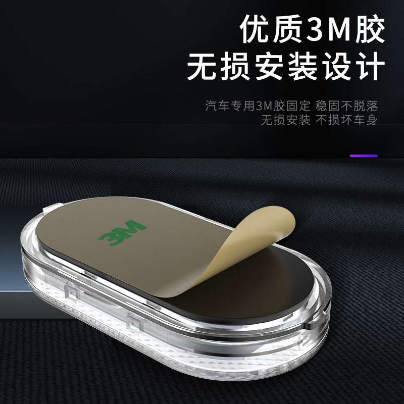 Car Touch Light, Car Atmosphere Interior Induction USB Charging Reading Lamp, Room Lamp LED Modification Lighting Wholesale eprolo