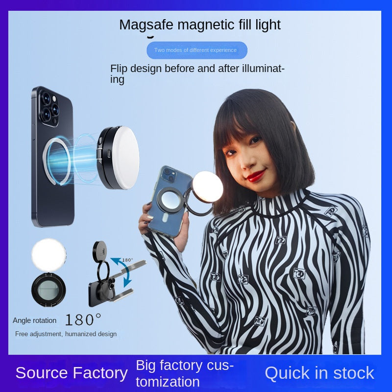 New YSH-126 LED Magnetic Phone Fill Light Photography Lamp Desktop Video Conference Live Pocket Light Mirror eprolo