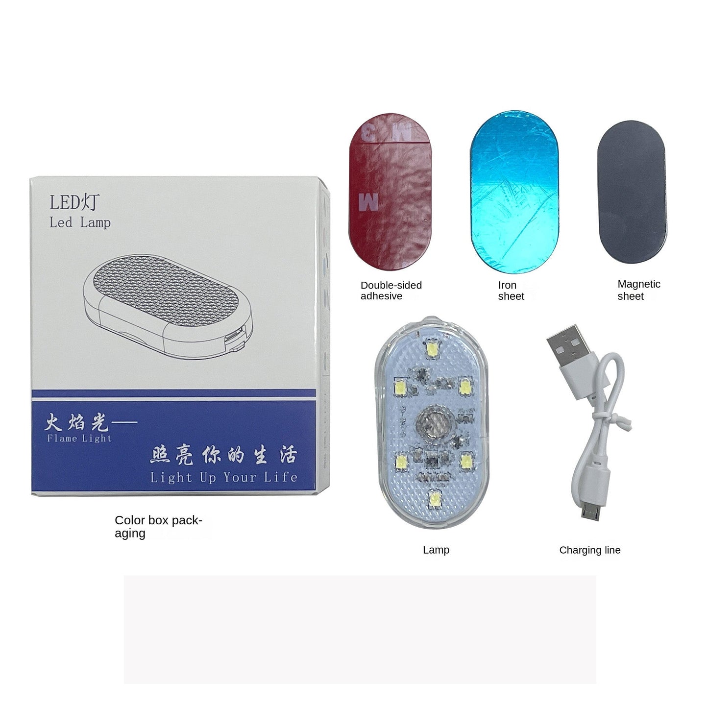 Car Touch Light, Car Atmosphere Interior Induction USB Charging Reading Lamp, Room Lamp LED Modification Lighting Wholesale eprolo