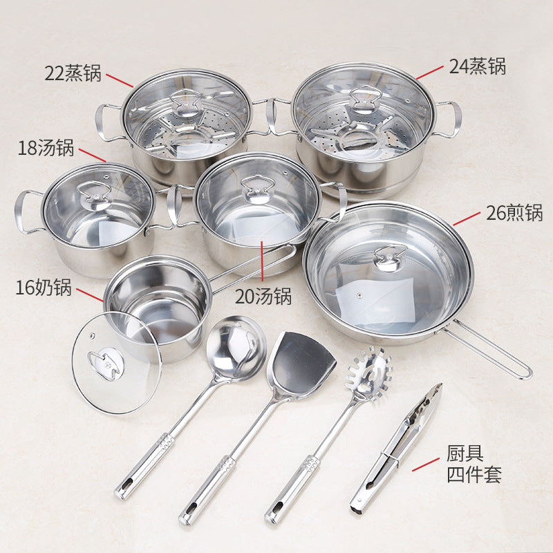Stainless steel cookware set of 18 pieces household kitchen set soup pot set 16-26cm cutlery set pot set eprolo