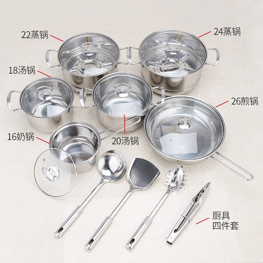 Stainless steel cookware set of 18 pieces household kitchen set soup pot set 16-26cm cutlery set pot set eprolo