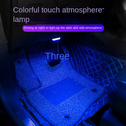Car Touch Light, Car Atmosphere Interior Induction USB Charging Reading Lamp, Room Lamp LED Modification Lighting Wholesale eprolo