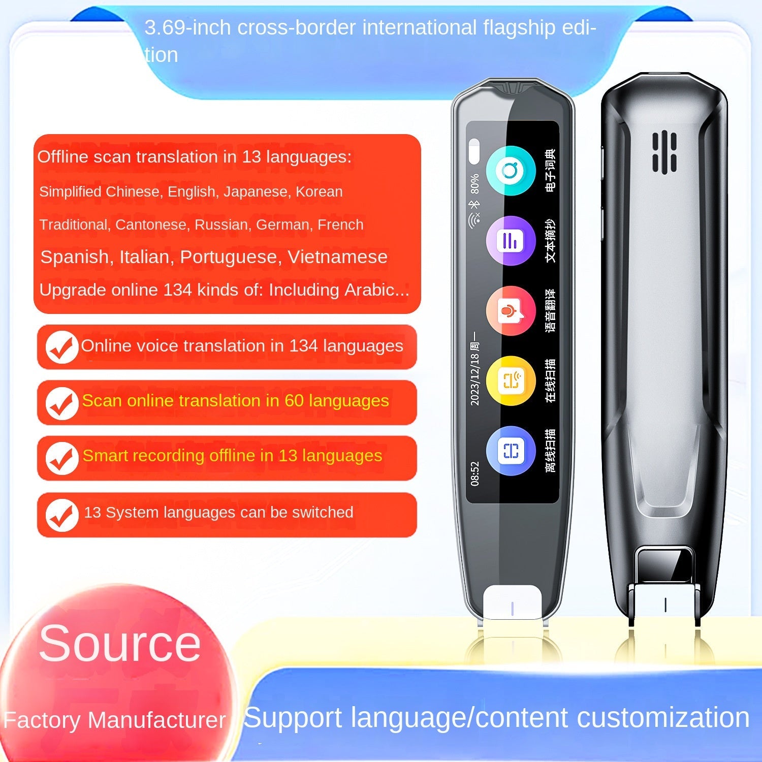 Export Translation Pen Offline Chinese, English, Japanese, Korean, Russian, German, Cantonese, Malay, Southeast Asian Scan Pen eprolo
