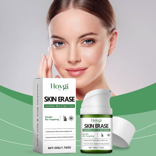 Hoygi Brightening Moisturizer, Soothes, Hydrates And Improves Skin Dullness Multi-Effect Daily Portable Set eprolo