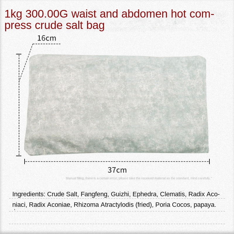 Sea salt heating large coarse salt hot compress bag for warming knees shoulders and neck with added sea salt hot moxibustion bag eprolo