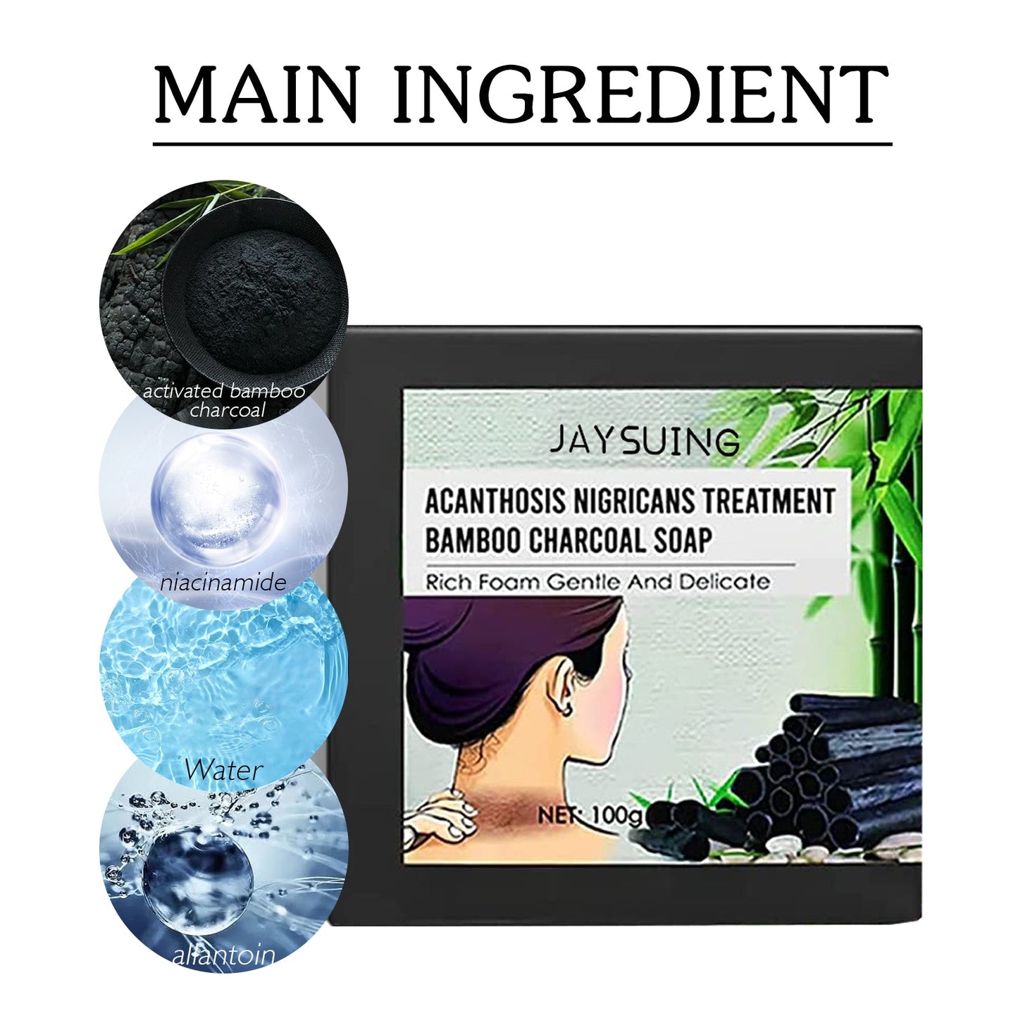 Underarm Brightening Tone Repair Soap eprolo