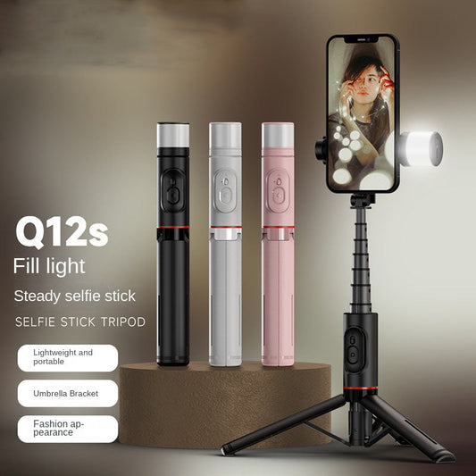 Mobile Phone Bluetooth Selfie Stick with Rotating Fill Light and Hidden Tripod Live Streaming Stand eprolo