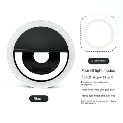 RK-12 Mobile Phone Fill Light Wholesale Live Beauty Selfie Lighting Round Flash Charging LED Fill Light eprolo