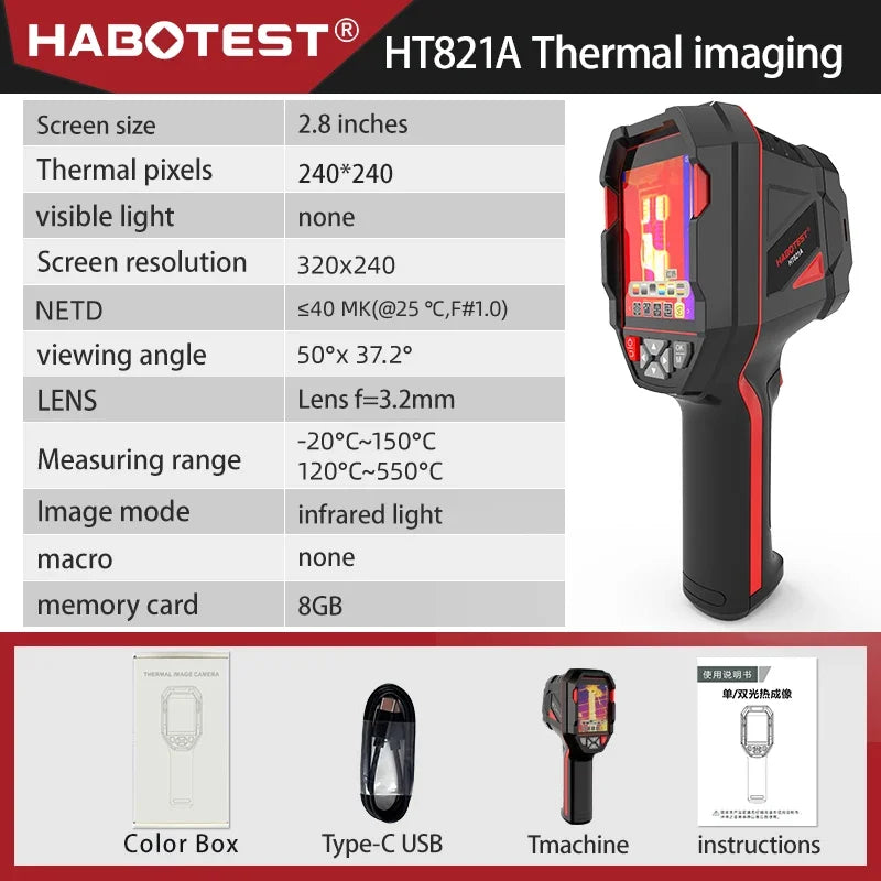HABOTEST HT821A rechargeable thermal imaging camera -20 ℃~550 ℃ waterproof, dustproof, and anti drop handheld thermal imaging alfamoba